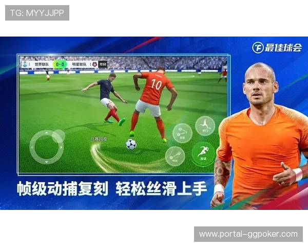 FIFA系列足球电子游戏因真实数据提升销量 成为玩家首选游戏之一 FIFA系列足球电子游戏因真实数据提升销量 成为玩家首选游戏之一